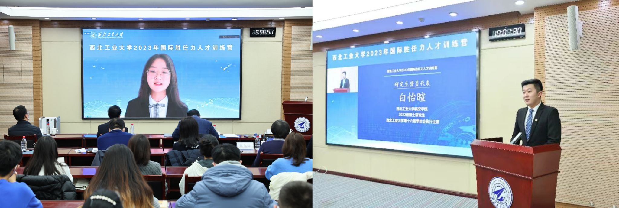 图片5.jpg 图片5.jpg